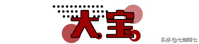 这些国货都是隐藏的实力黑马,5款被我们遗忘的国货便宜又好用