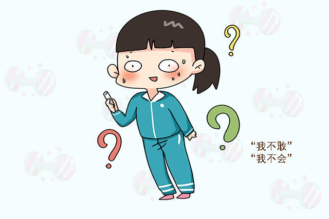 孩子变得自卑怎么办,三步教孩子自卑内向走向阳光自信