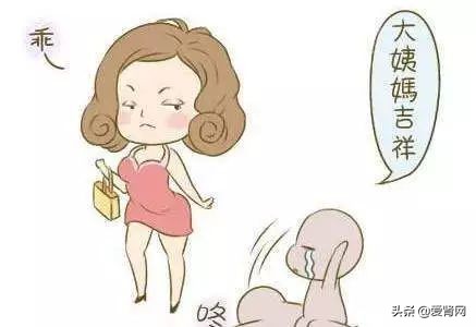 优利特尿蛋白试纸准不准,来月经测尿蛋白准不准