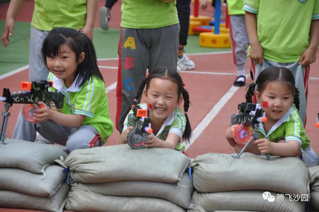 幼儿园我是小红军重走长征路游戏,小班重走长征路闯关游戏
