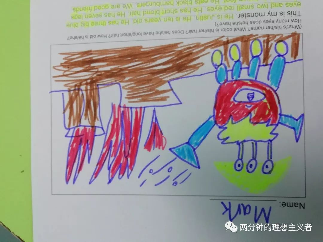 英专生去外企能做什么工作,英专生当英语老师的条件