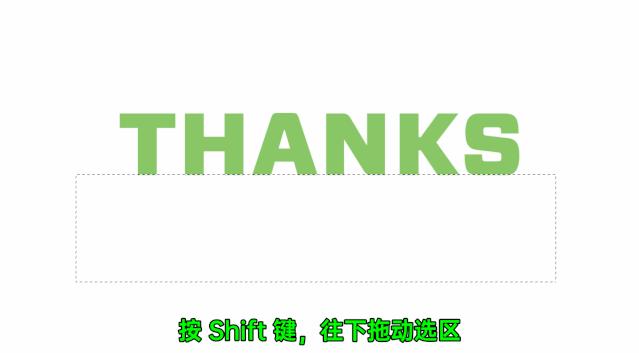 PPT跟PS的区别,你以为的ppt