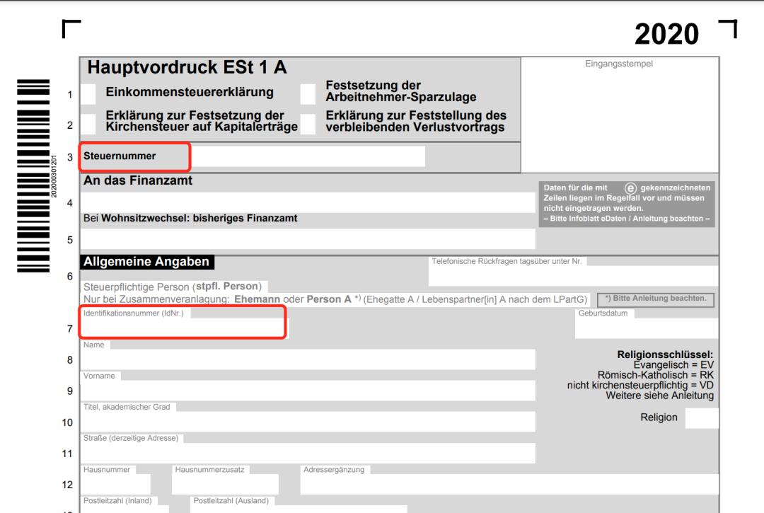 如何做个税app申报 (个税app在哪里申报)