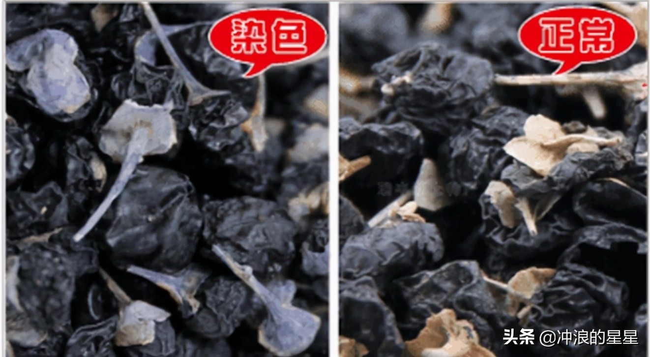 真假黑枸杞,真品黑枸杞泡出来什么颜色