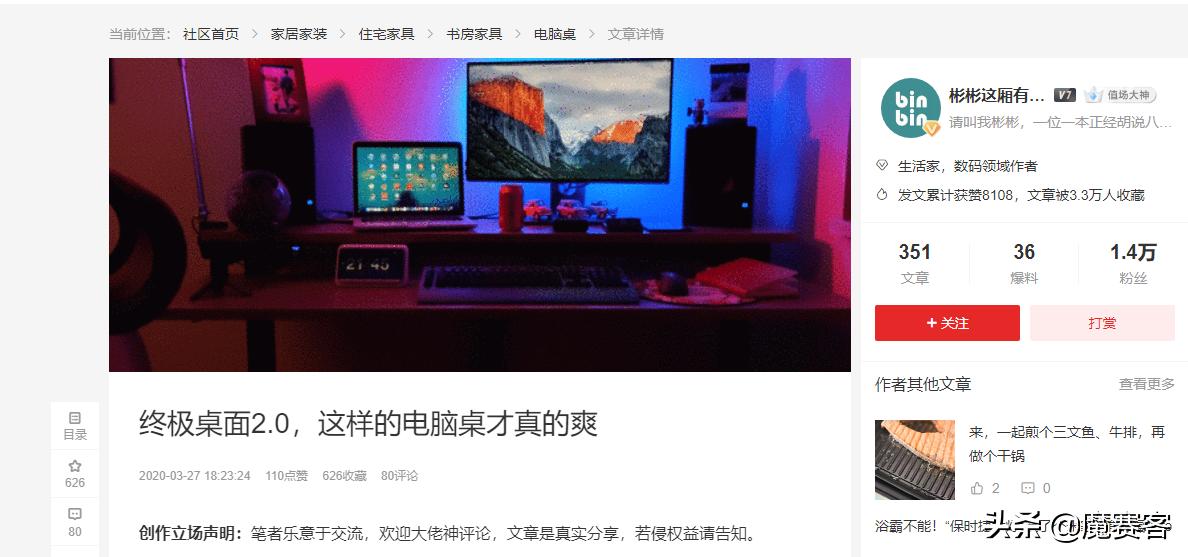 居家实用小电器,推荐几款实用的小电器