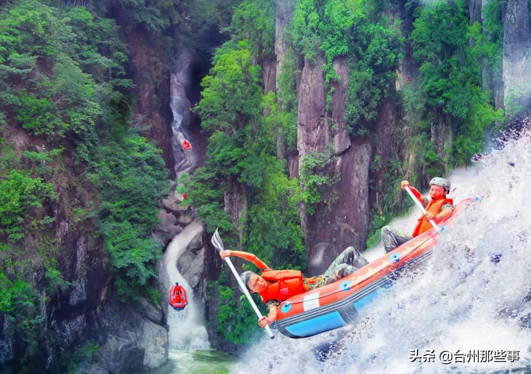 台州最值得去的漂流排名第一名,浙江台州漂流哪里最好玩最刺激