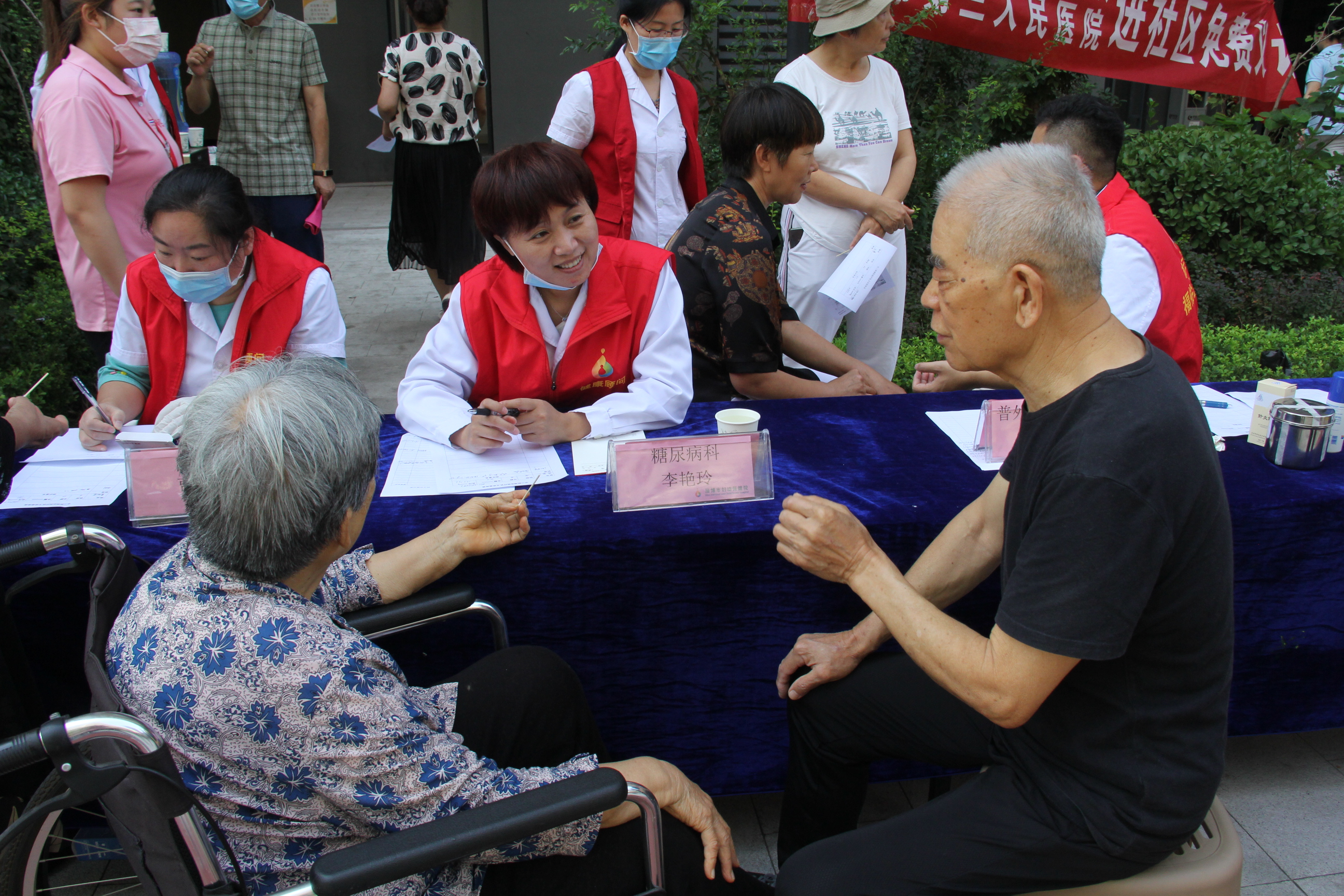 淄博市华信宏仁堂,淄博华信宏仁堂