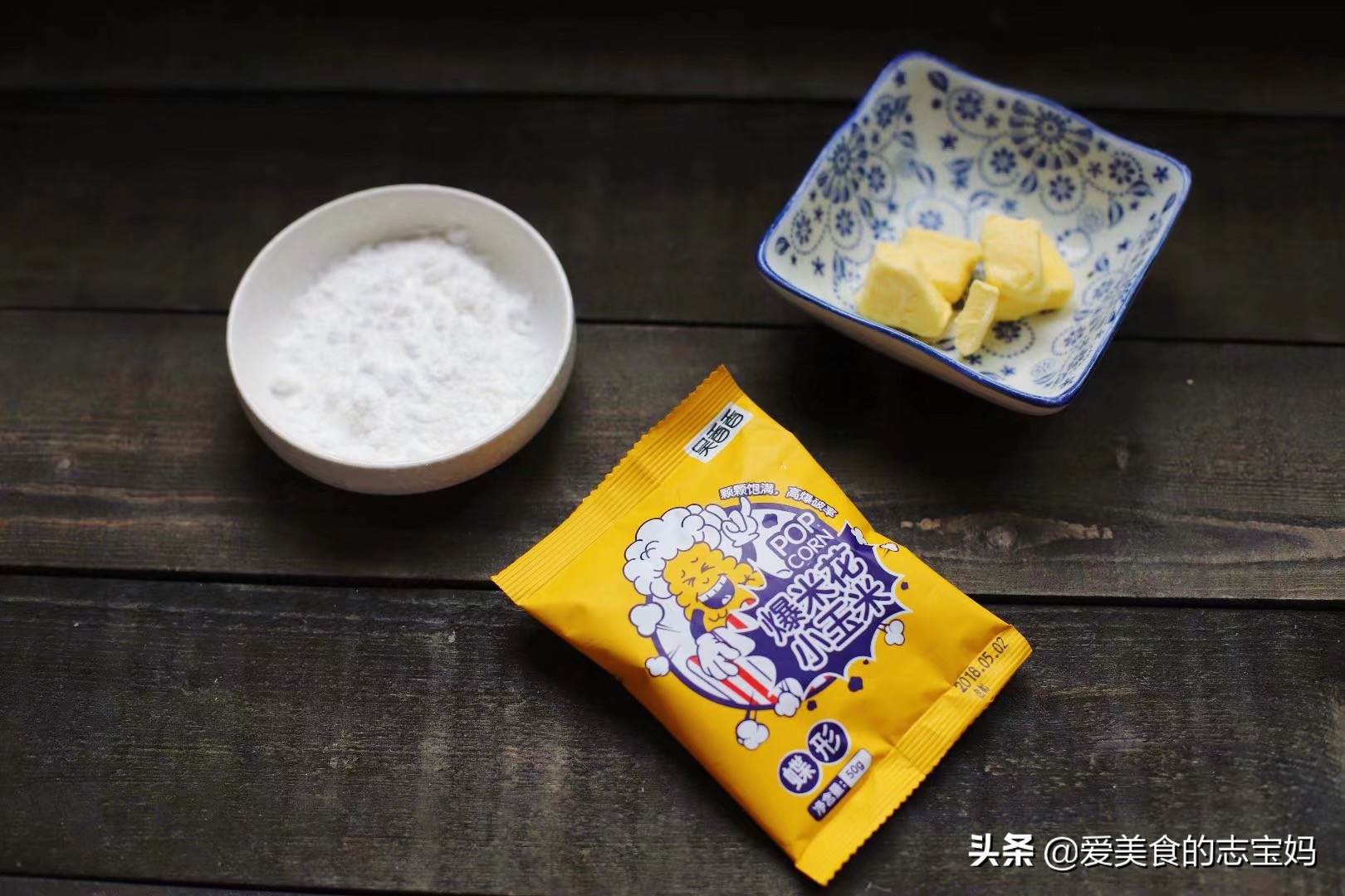 100克玉米粒怎么做爆米花,100克干玉米粒能做出多少爆米花