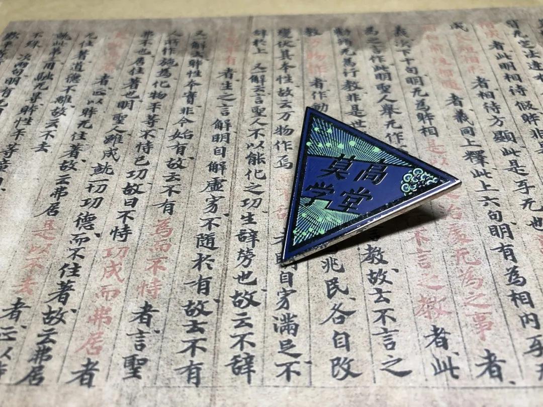 莫高学堂成人班怎么加入,莫高学堂研修班