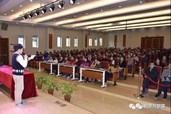 进才实验中学南校,上海进才实验中学南校