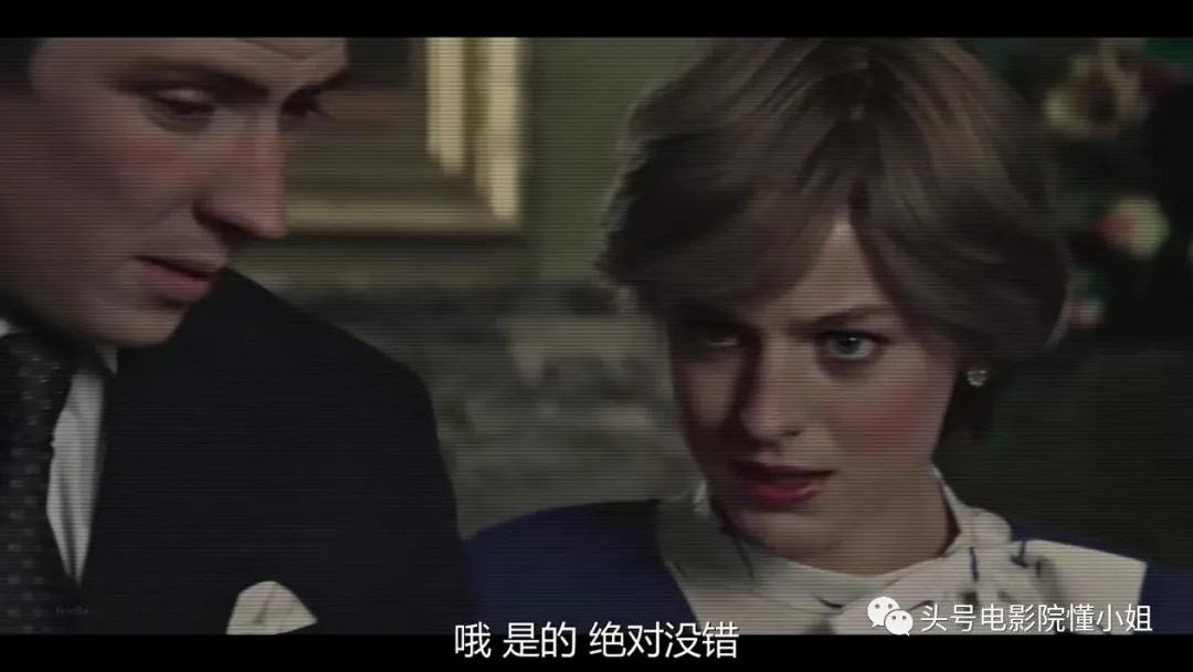 王牌剧9.4分回归！还原戴安娜王妃，查尔斯王子拒看，王室不满