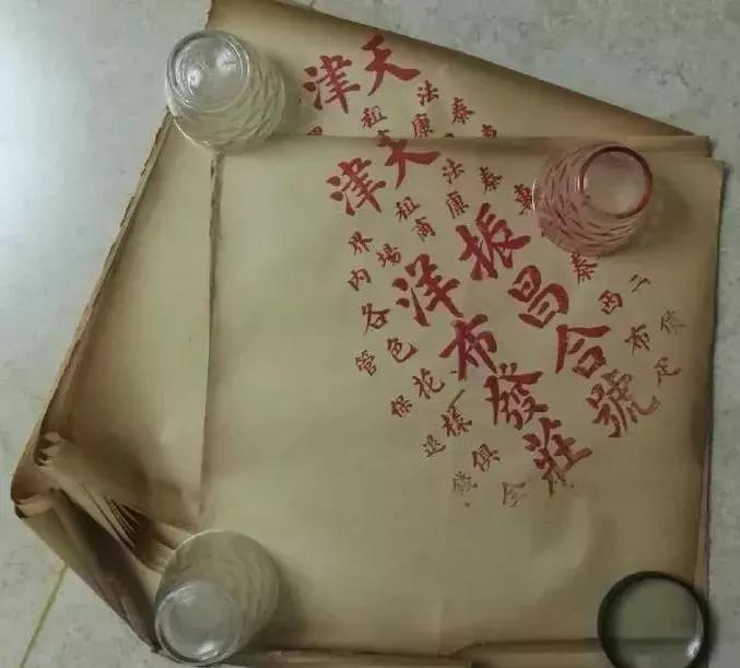 天津滨江道已无当年的繁华,天津消失的滨江道