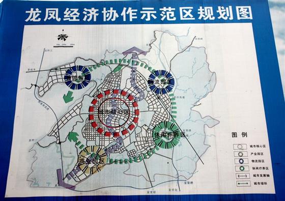 黄山的金凤凰,山沟里的金凤凰湖北