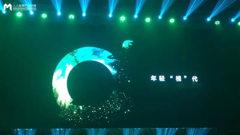 社交领域无终局：微信的这3个缺陷，就是多闪的机会