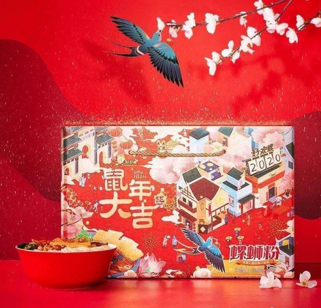 最正宗的广西螺蛳粉推荐,为什么螺蛳粉老被叫做广西螺蛳粉