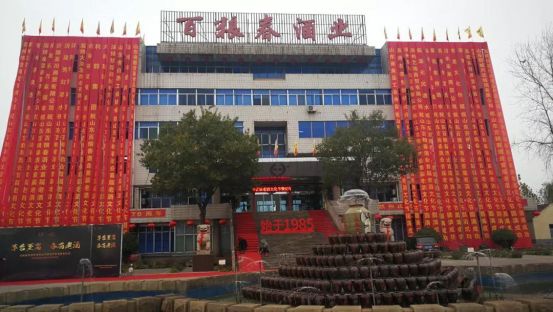 对标茅台50年口感,对标茅台酱酒