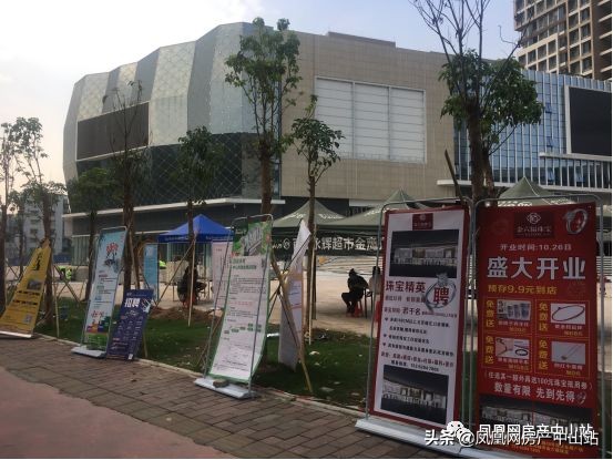 完美金鹰汇最新动态,中山完美金鹰汇开业