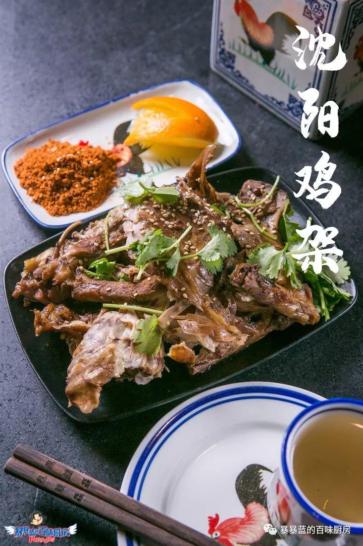 当成都老板爱上沈阳老雪，他开的串串香店锅底都有1瓶大绿棒