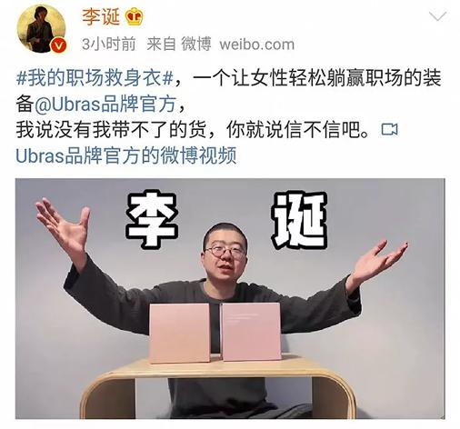成败皆由他在线阅读,品牌与用户互动成功的案例
