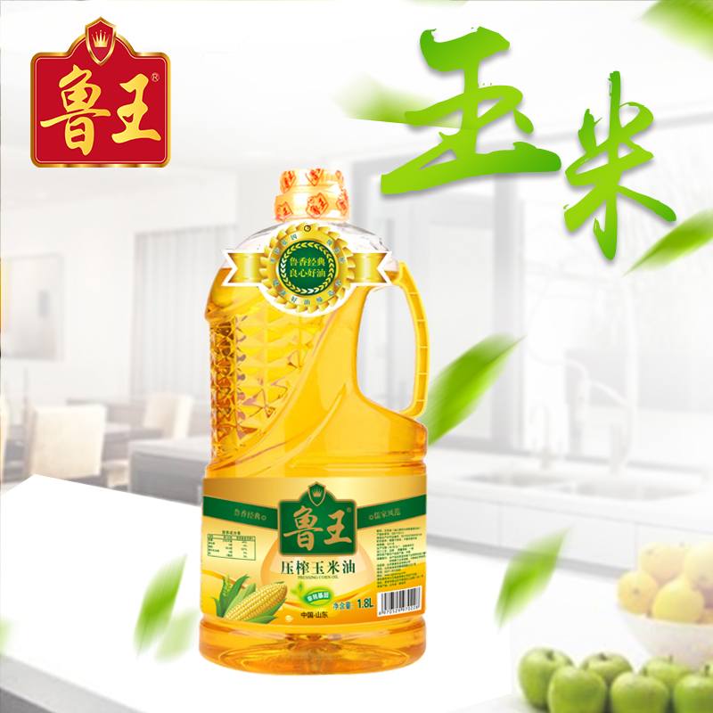 鲁王挂面厂家招代理商,鲁王食用油旗舰店直播间