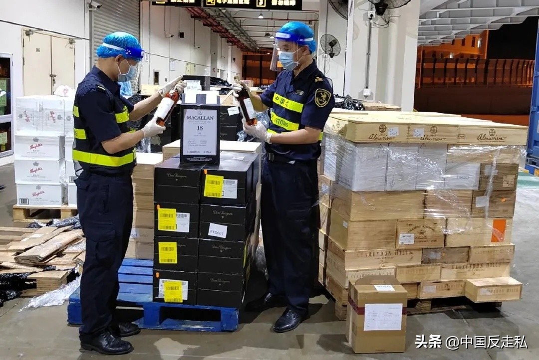 国门利剑缉私案件,市场监管局国门利剑2023行动方案