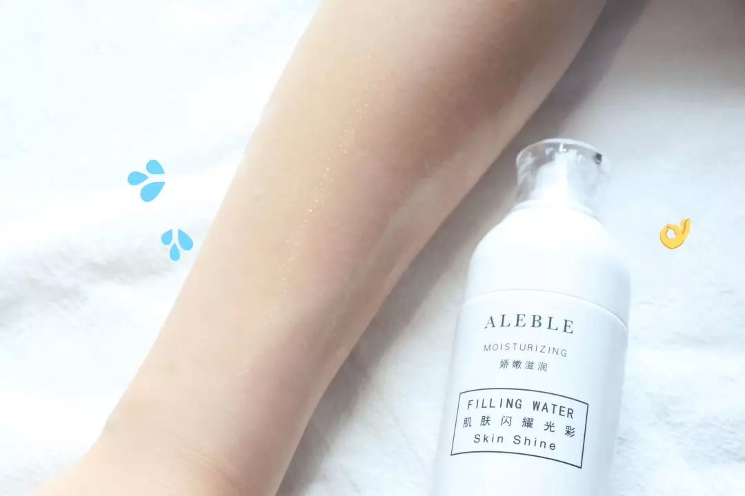 十大美白身体乳排名第一名,美白身体乳排行榜前十名真实测评