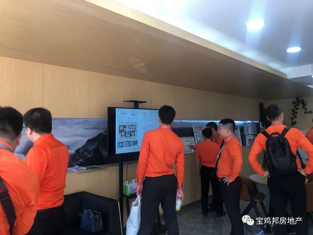 博采众长、提升自我！宝鸡邦房前往陕西境商地产公司参访学习