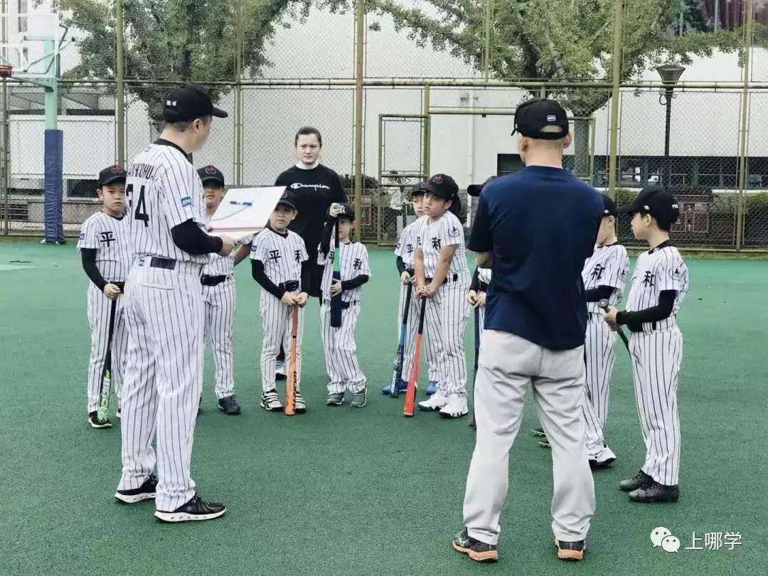 排名好的小学双语国际学校,双语私立小学排行榜最新