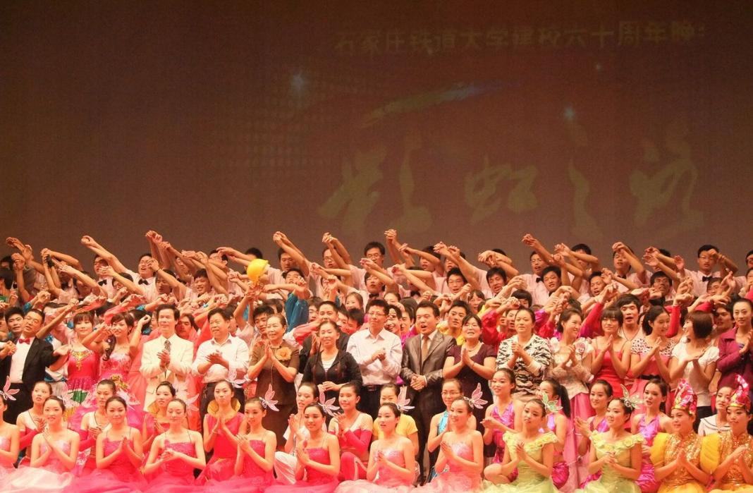 喜从天降学校,喜从天降河北