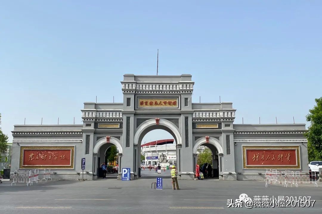 开封旅行日记全集,开封游记第三部