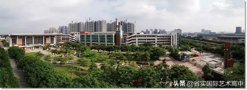 广东实验中学高中部布局,广东省实验中学高中部地址