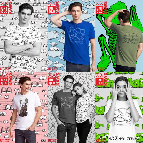 优衣库kaws疯抢官方回应,kaws优衣库被哄抢