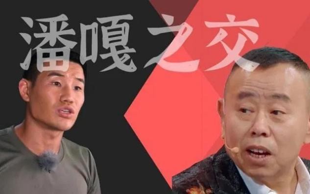大辣椒李静什么病,大辣椒李静为啥停播了