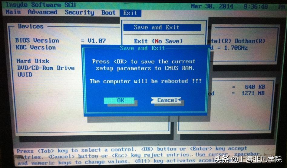联想天逸510怎样进入u盘启动,联想天逸笔记本怎么设置u盘启动