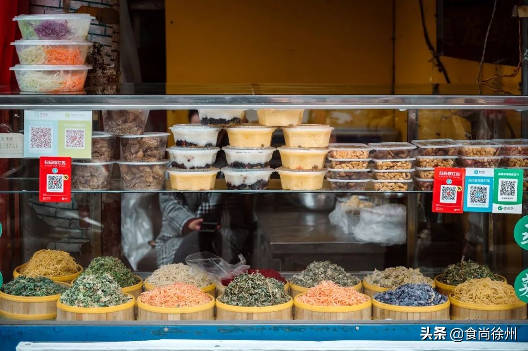 徐州百年丰储街,300多家美食,我们不说再见