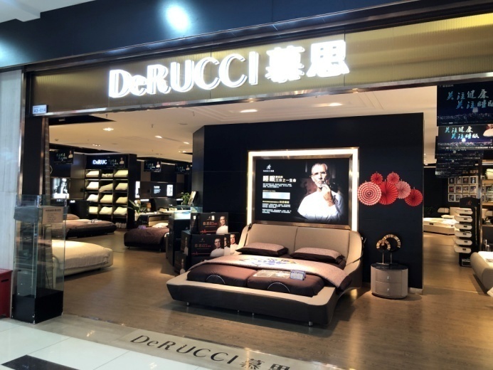 得胜家居明波店,得胜明波家具广场介绍