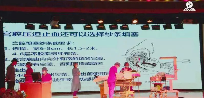 西安市中心医院产科,西安中心医院东院区妇产科