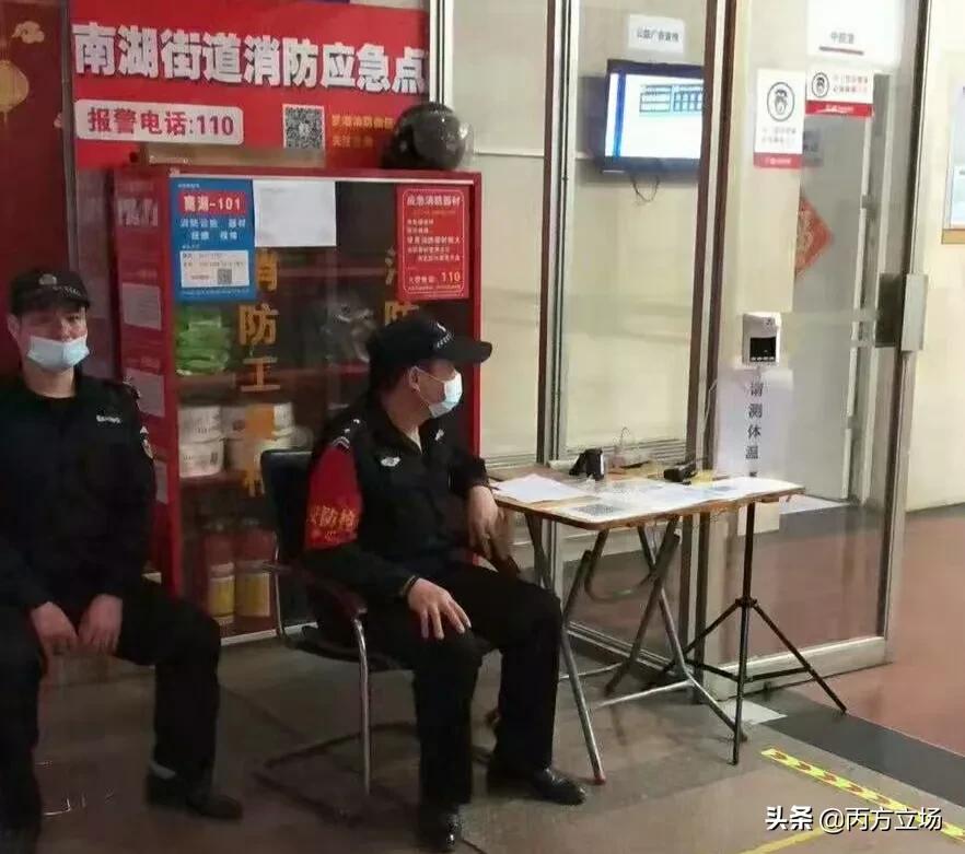 深圳保安工作真的轻松吗,深圳保安为什么那么高工资