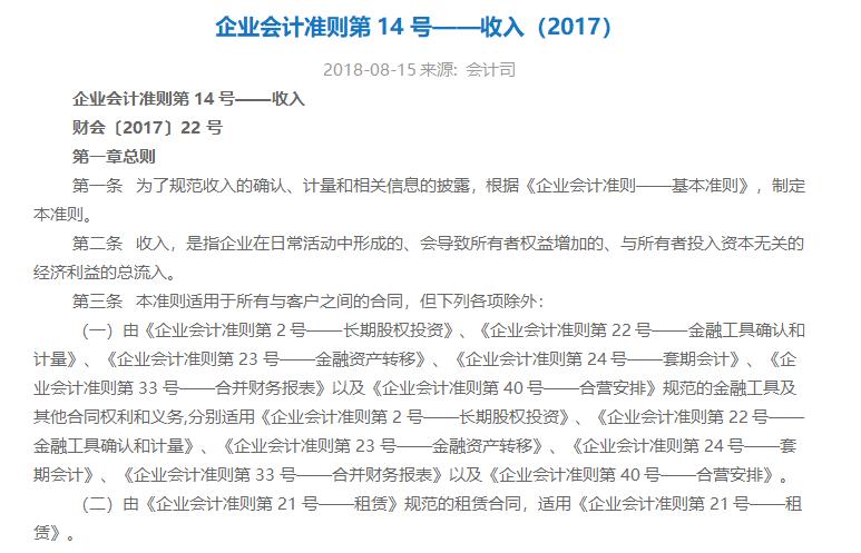 亚马逊运输运费,亚马逊运输成本怎么算的