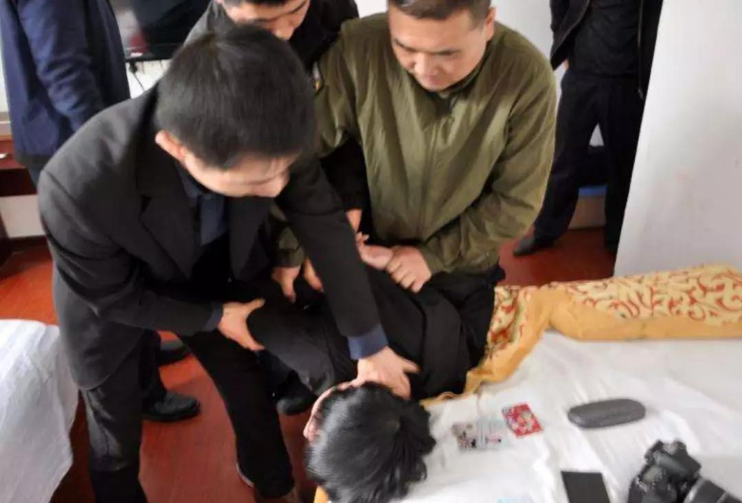 男子网上发帖：“寻志同道合的友，绑票发财”