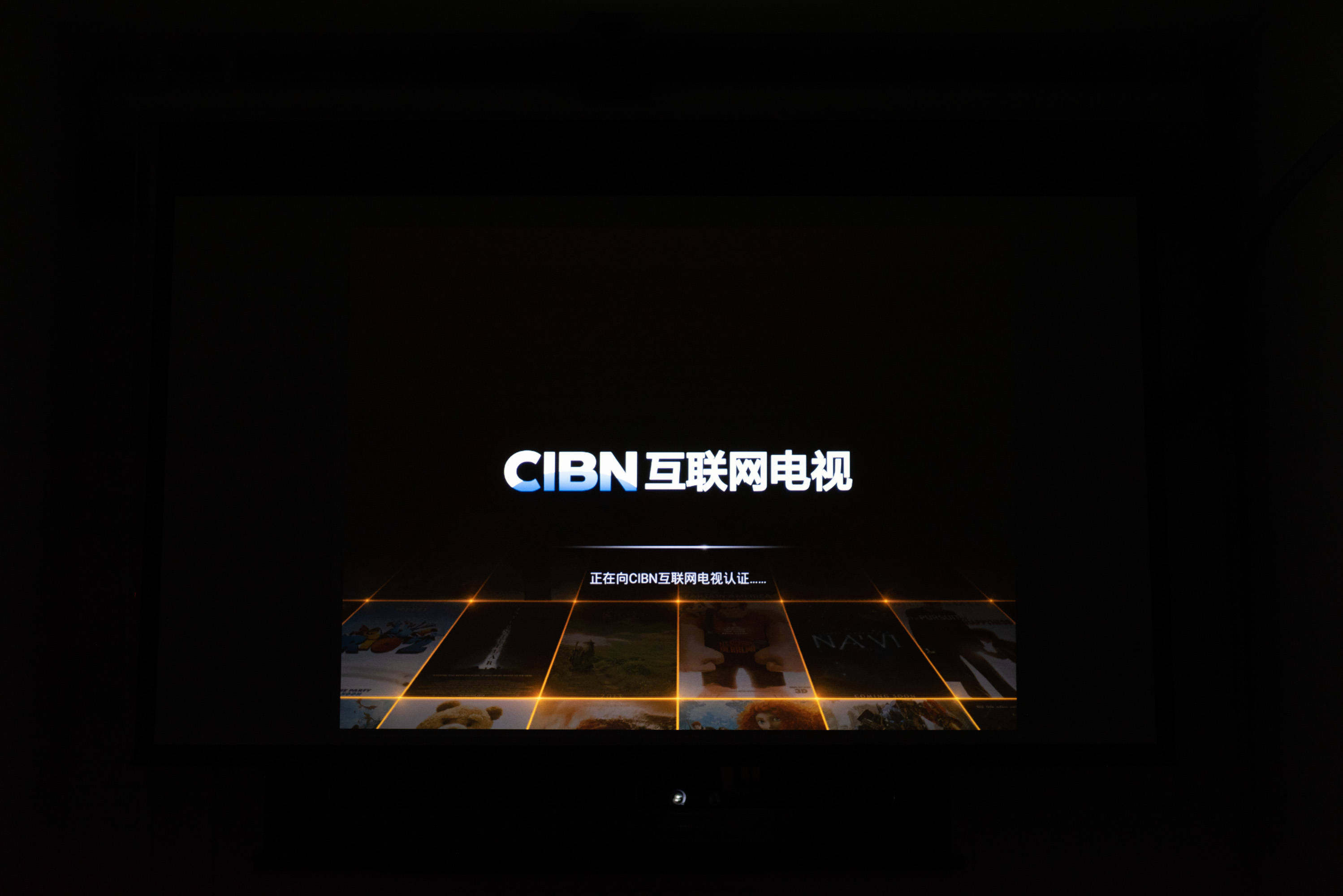 万能投影器,无线投影软件