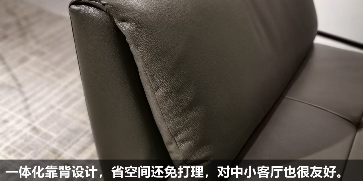 诺亚沙发和左右沙发排名第几,诺亚沙发测评