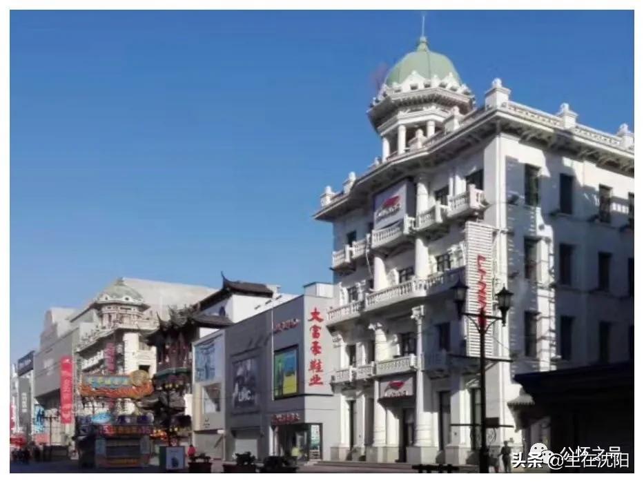 沈阳民国老街老楼,沈阳中街吉顺丝坊旧址