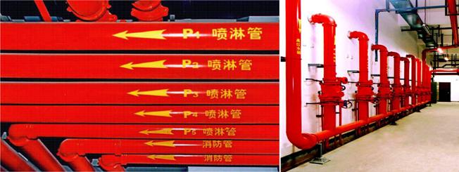 建筑机电安装工程资料流程,一建机电施工工艺动画