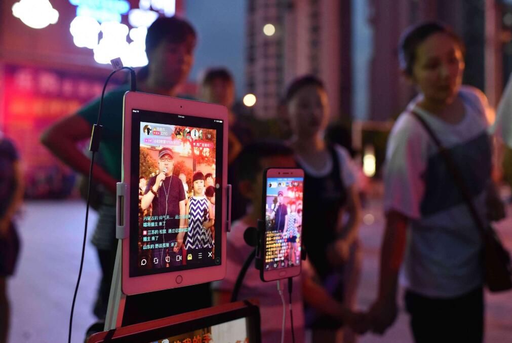 微信群直播开通,微信内测群怎么直播