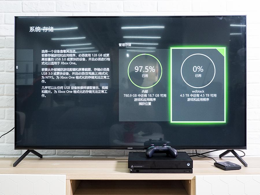 wdblack8gb混合硬盘性能,西数移动硬盘p10测评