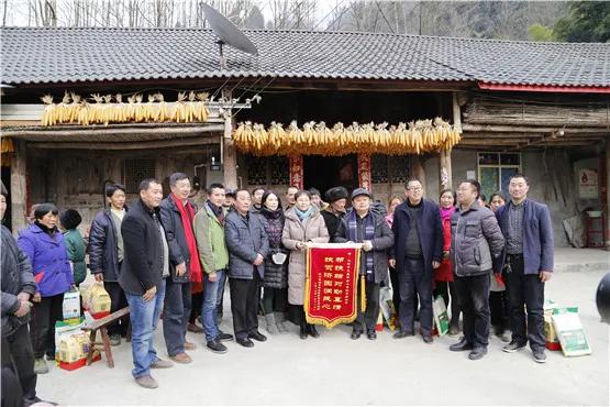 真金致远·历久弥新,天鑫洋开启全新“黄金时代”