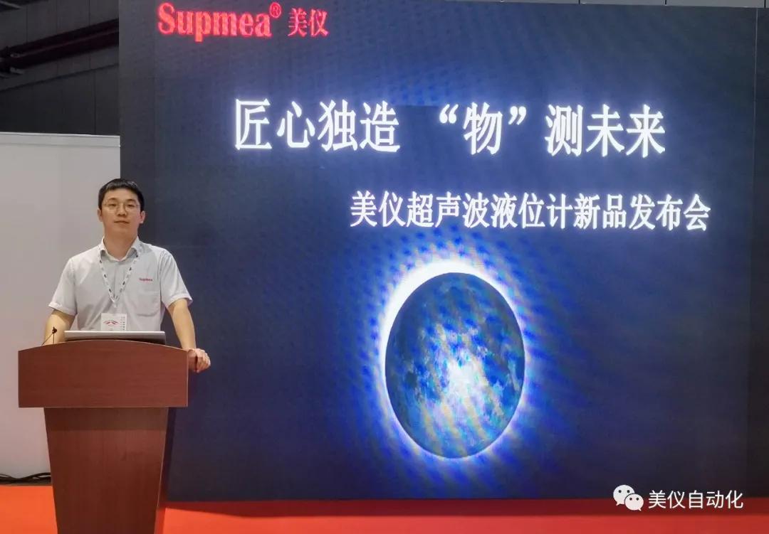 从看展到签约,他只在美仪展台用了3分钟