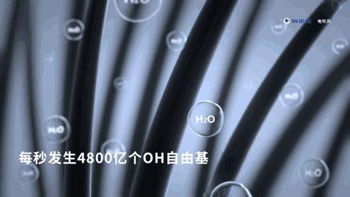 松下纳诺怡除味功能,松下纳诺怡除菌的优缺点