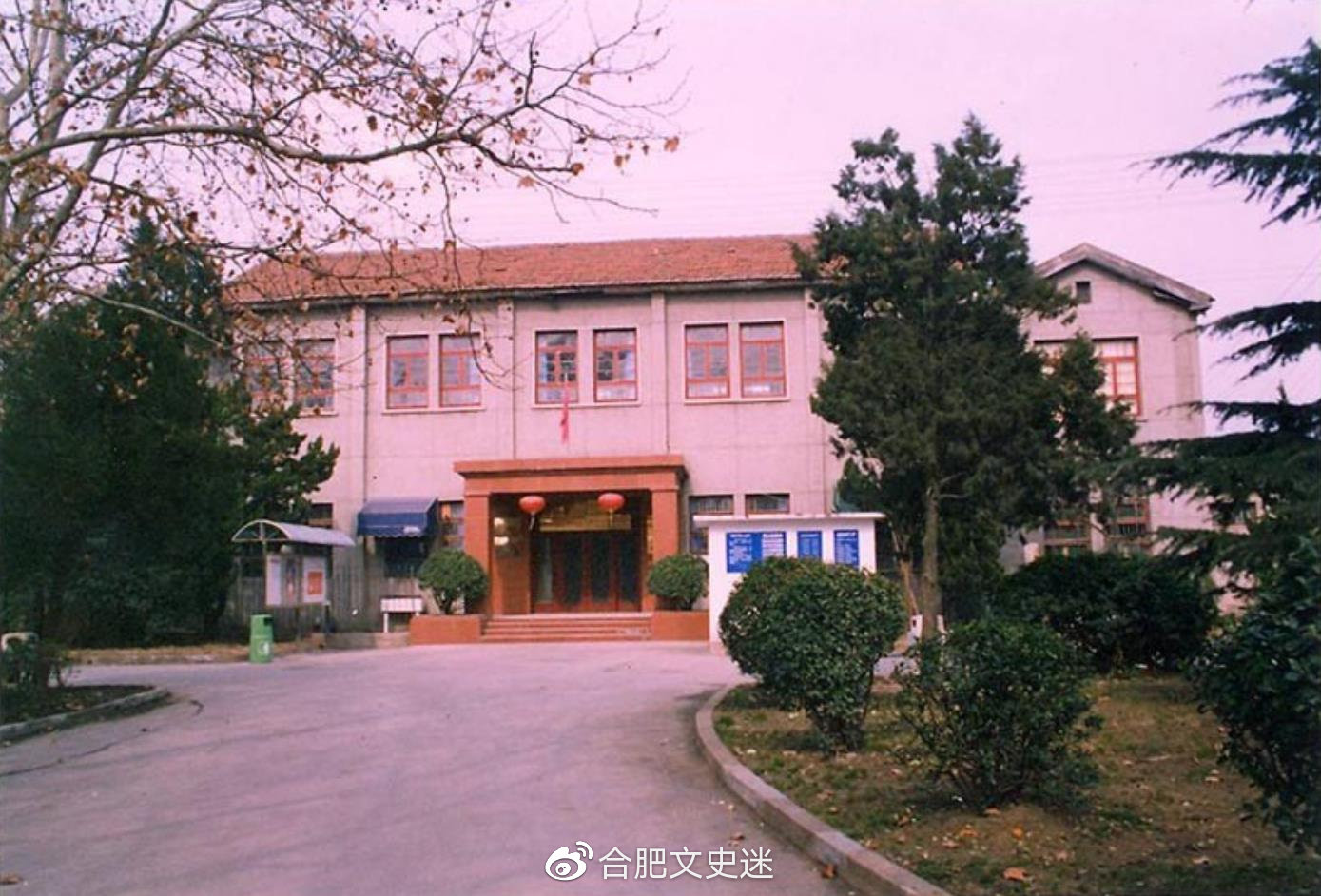 三里街机场老照片,合肥三里街机场跑道